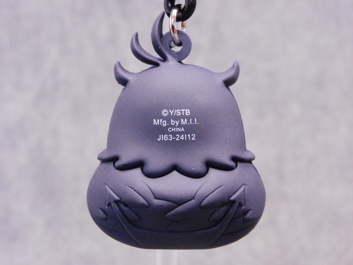 ブラクロ　ヤミ　 ラバークリップ Black Clover NEW * Nero Clip * Blind Bag Series 1 Figural Key