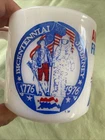 Vtg 1976 NASA American Freedom Train Federal Milk Glass coffee Cup Bicentennial