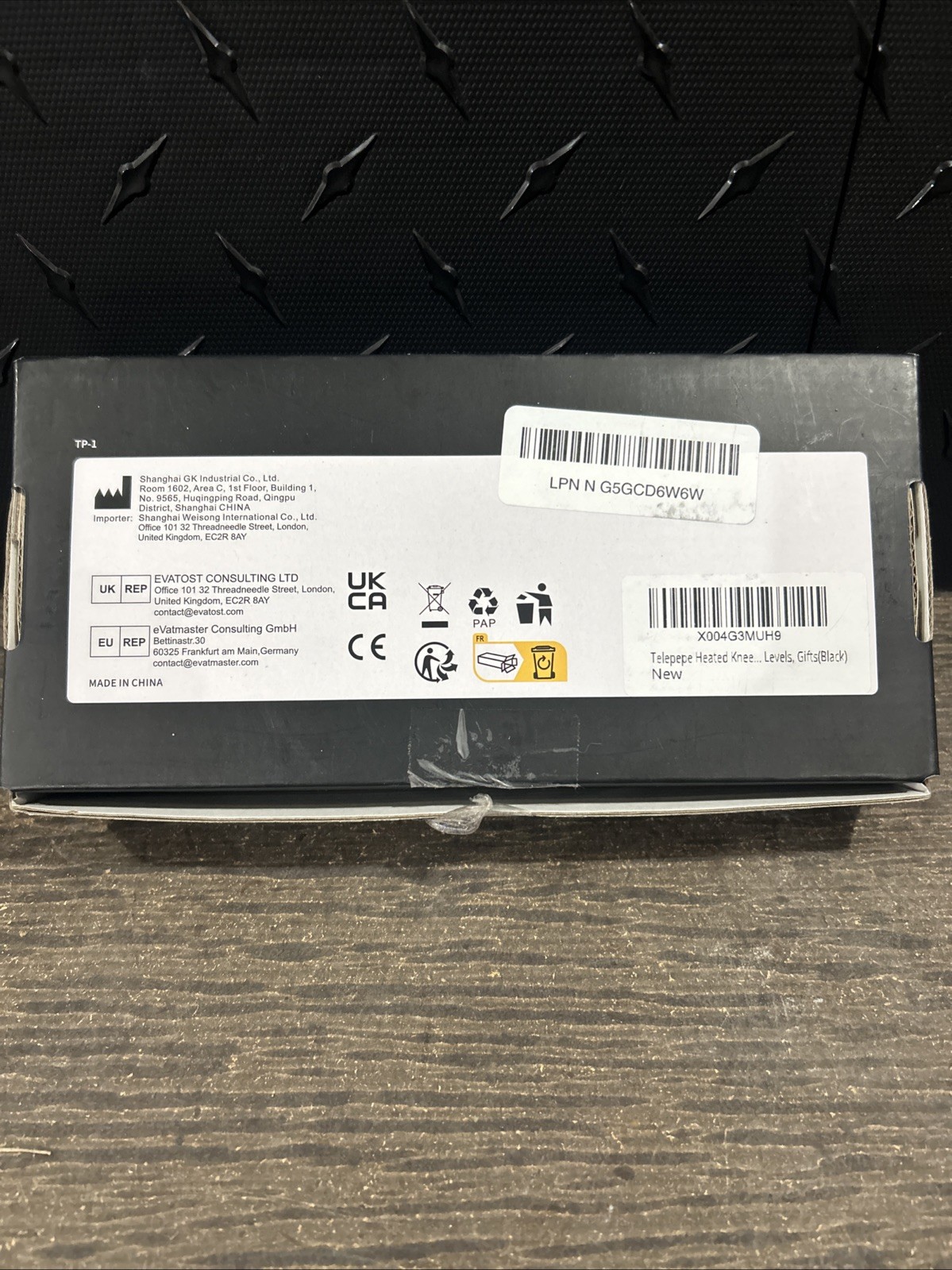 Electric Thermal Knee Heating Pad