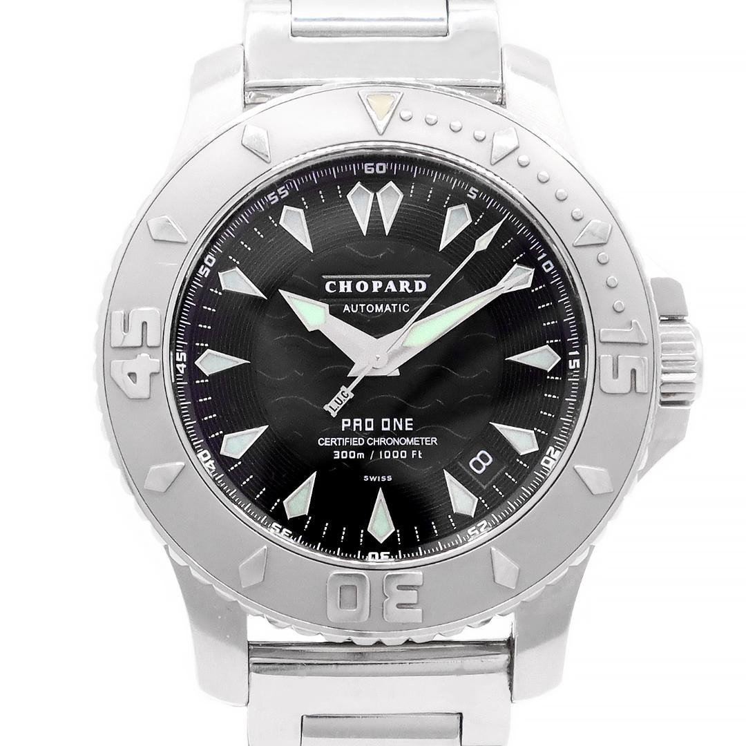 CHOPARD Pro One 8912 Men's Automatic Divers Watch Black - Main Image