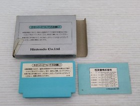 Ice Climber Famicom/NES JP GAME. 9000025940382