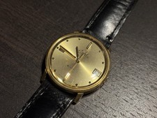 Mido Ocean Star Powerwind Gold Plated