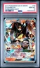 Pokémon Zygarde GX Ultra Rare Holo 73/131 Sm-Forbidden Light PSA 10 2018