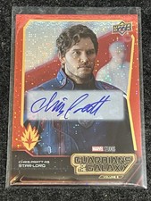 2017 Upper Deck Guardians of the Galaxy Vol. 2 Promo Cards 5