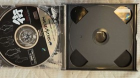Machi Sega Saturn SS Japan Import Chunsoft Live Action Sound Novel Game 13+