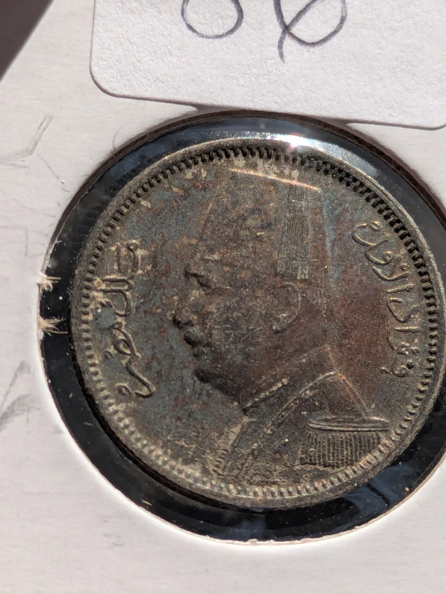 1929 Year Egyptian Coins for sale | eBay