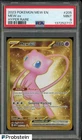 2023 Pokemon MEW EN Hyper Rare #205 Mew ex PSA 9 MINT