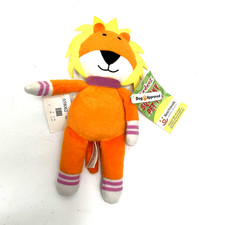 MVPBR Squeaky Pet Toy lion plush Orange 8 inch for Dogs