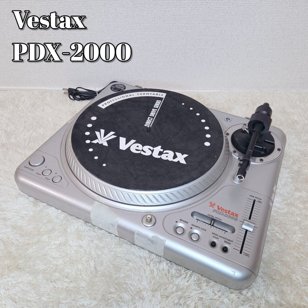 Vestax PDX-2000 DJ Turntable for sale online | eBay