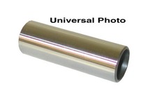 WISECO Lightweight Wrist Pin S512
