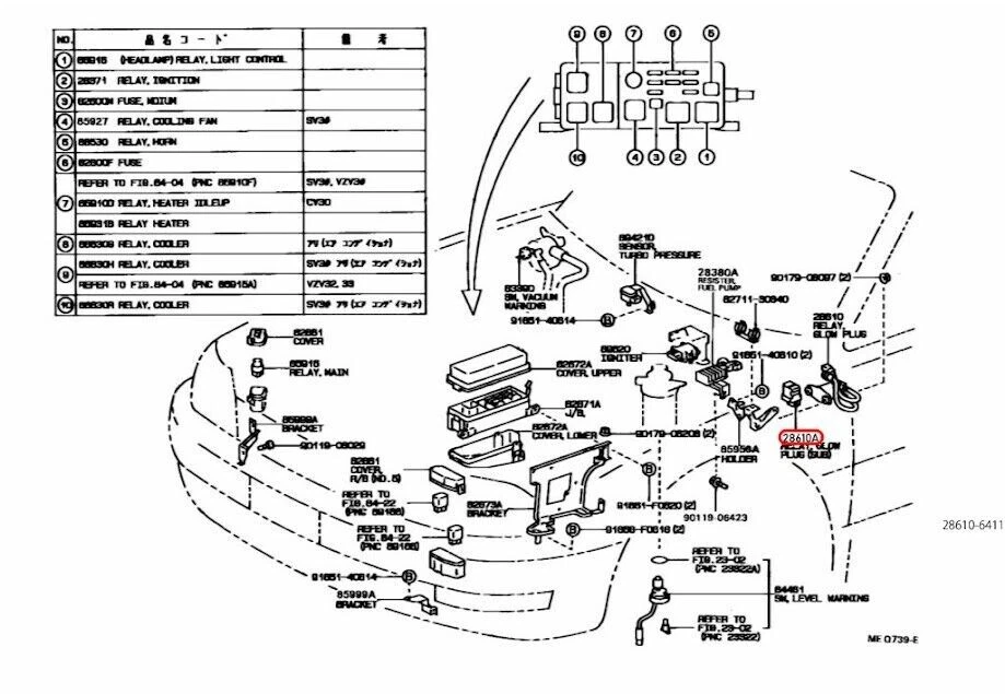 Relé de bujía incandescente Hilux 4RUNNER 28610-64110 TOYOTA genuino OEM Foto 3 de 3