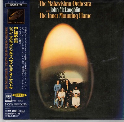 JAPAN MINI MAHAVISHNU ORCHESTRA INNER MOUNTING FLAME CD. JOHN MCLAUGHLIN.