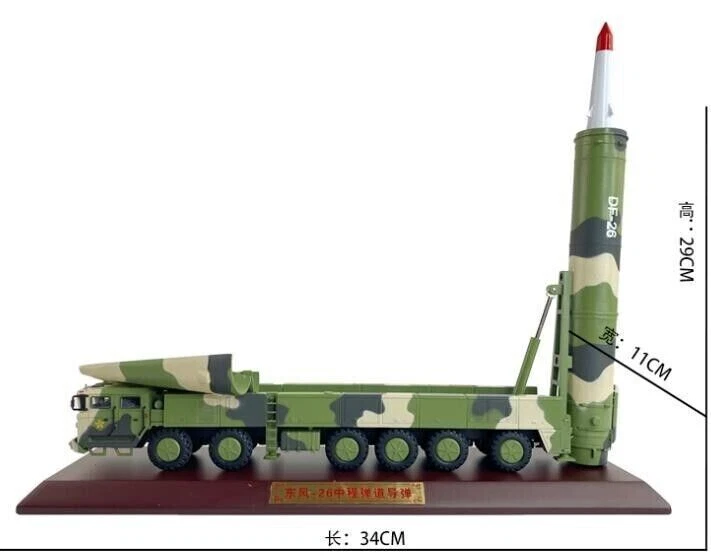 1:55 34CM DF-26 Medium-range Ballistic Missile Launcher Truck Diecast Model - Image 2 of 4