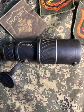 Russian monocular. Russian army. VKBO. EMR. RATNIK. 2022-2024