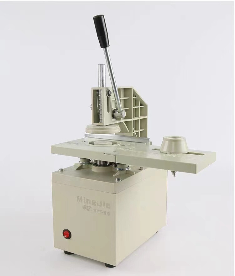 New 220V Electric Curtain Eyelet Punch Machine Punching Equipment