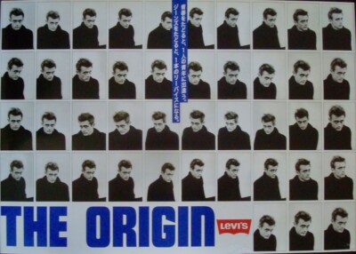 LEVI'S JEANS JAMES DEAN Japanese B1 advertising poster B 1991 NM