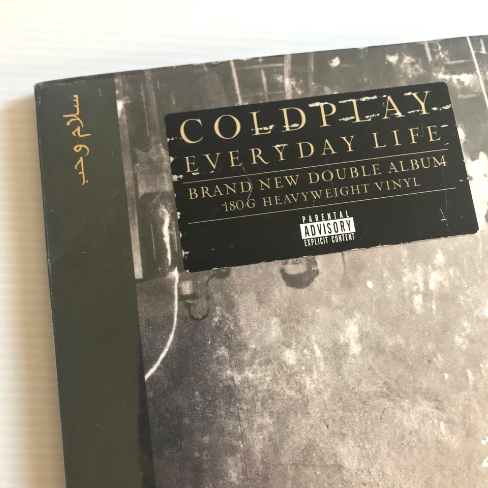 Coldplay - Everyday Life 2 x Vinyl LP SILVER 180g NEW SEALED 2019 - Image 3 of 4