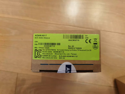1PC NEW FOR ADVANTECH ADAM-6017 ADAM-6017-CE Digital Output Module ADAM6017