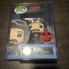 Funko Pop! Vinyl: Stranger Things - Yuro (Digital Pop! Release) - Funko...