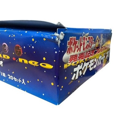 POKEMON NEO GENESIS PREMIUM FILE 1 BINDER 9 CARD JAPANESE 20 COUNT