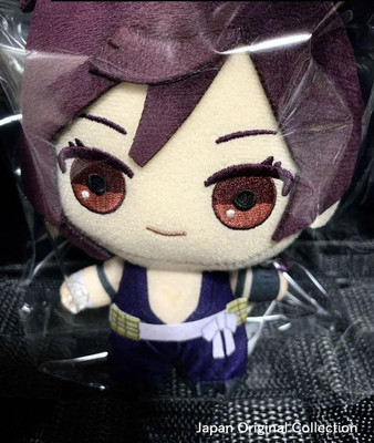 Hell's Paradise Jigokuraku Yuzuriha handshake plush toy From Japan New