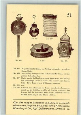 10142314 - Advertising Kretschmar No 51 Wagon Lantern Lamp