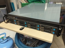 FANTEC SRC-2080X07 (2023) - 2HE 550mm ohne Ne...