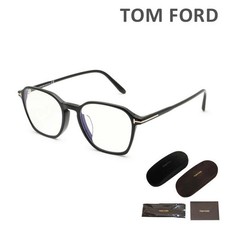 040 Tom Ford Glasses Fashion Glasses Frame FT5804 F B V 001 53 TOM FORD Men s