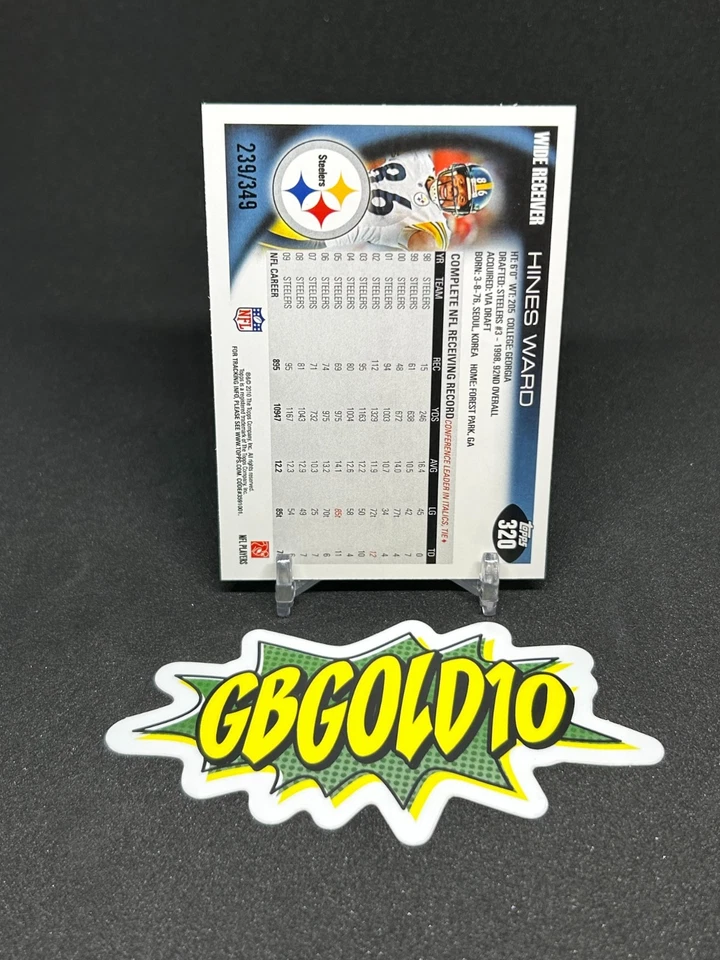 2010 Topps - Hines Ward #320 Blue /349 Steelers - Image 2 of 2