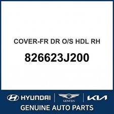 2006-2012 Hyundai Veracruz Cover-front Dr Outside Hdl Oem New 826623j200