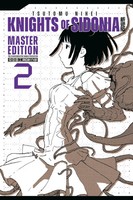 Knights Of Sidonia - Master Edition 2 | Tsutomu Nihei | Buch | 416 S. | Deutsch