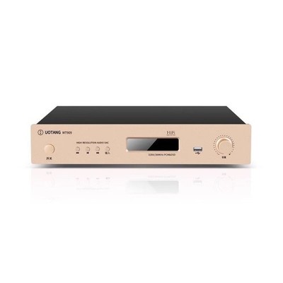 UOTANG MT909 Digital Audio Player 32Bit/384KHz PCM & DSD DAC Bluetooth U-Disk