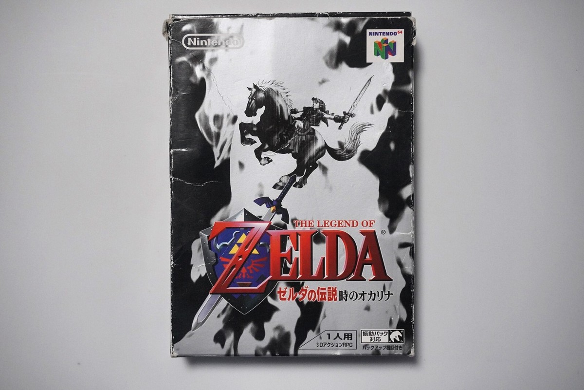 Nintendo 64 The Legend Of Zelda Ocarina of Time boxed Japan N64