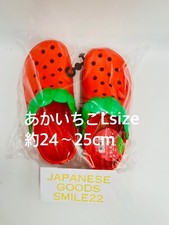 Strawberry Sandal Slippers Shoes Brand kawaii L Size 25cm 10" Fruit from Japan