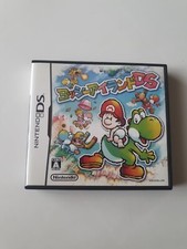 Nintendo DS Yoshi's Island Japanese Boxed With Instructions ?