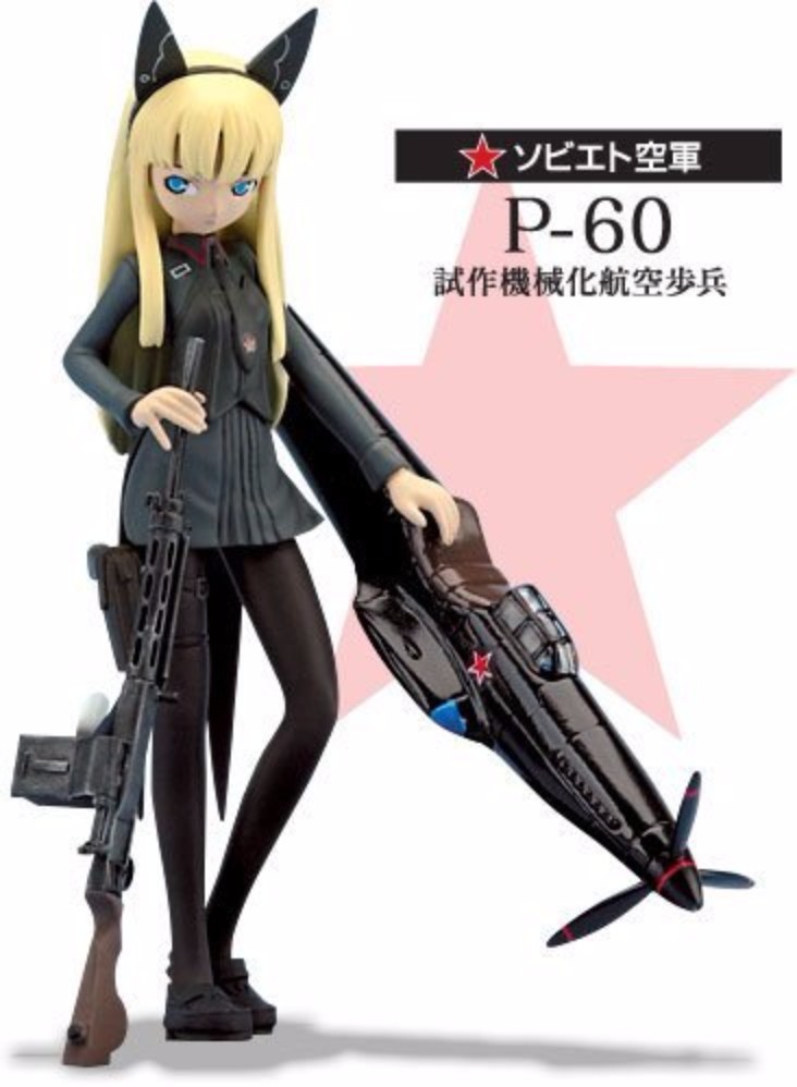 Konami Mecha-Musume Mecha-Girls Vol.1 Figure All 8 type Full Konami Mecha-Musume Mecha-Girls Vol.1 Figure All 8 type Full