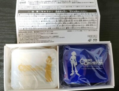 CHRONO ORCHESTRA Chrono Cross Original Music Box set | eBay