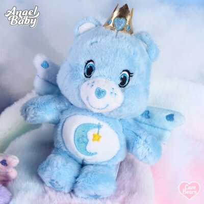 Care Bears Angel Baby Keychain Plush Doll 6