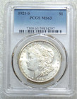 1921 S Morgan Silver Dollar PCGS MS63 Frosty Just Graded New Holder #M139E