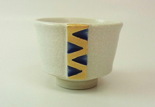 o5840,Japanese,GENZUI kiln, Shinya Shibahara, Gold and Cobalt glaze SAKE cup. - Picture 2 of 8