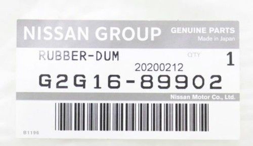 Nissan g2716 89900 Nissan g2716 89900