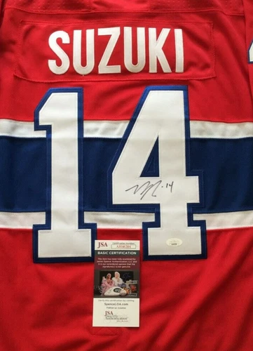 NICK SUZUKI SIGNED MONTREAL CANADIENS HOCKEY JERSEY JSA COA