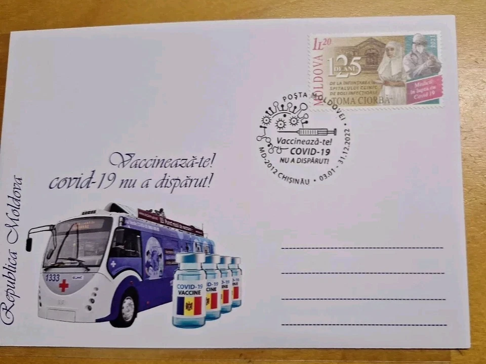 2020 Moldova COVID-19 Pandemic Vaccination & Medical Doctor Nurse Stamp FDC - Image 4 of 4