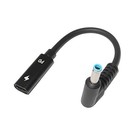 USB-C to HP4506 Power Adapter with PD Sensor for Laptops