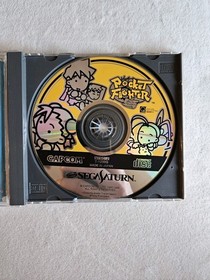 POCKET FIGHTER SEGA SATURN JAPAN COMPLETE IN BOX