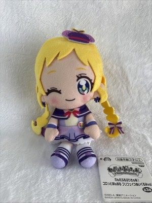 Wonderful Pretty Cure! Cure Friendy Iroha Plush Doll Toy 6'' BANDAI SPIRITS
