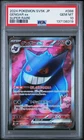 PSA 10 Gengar Ex #088 2024 Pokemon Japanese Sv5k Wild Force 137138319