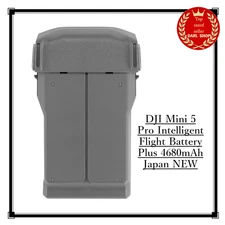 DJI Mini 5 Pro Intelligent Flight Battery Plus 4680mAh Japan NEW