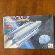 STC START Russian Manufacturer 1/288 -wrapped) Energy M Space Rocket