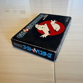 Famicom Game Ghostbusters